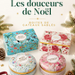 Boite rouge de biscuits sablés